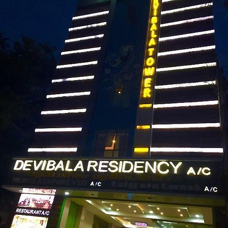 Devibala Residency Villupuram Exterior foto